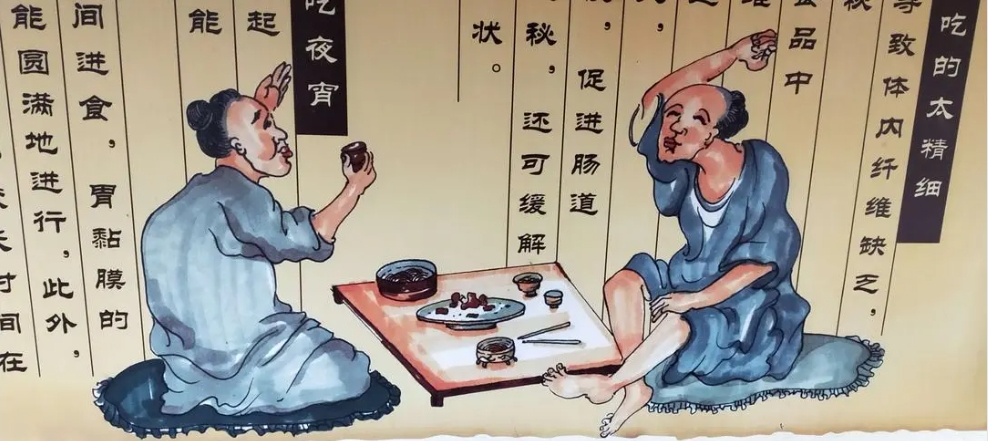 喻嘉言的《医碥》治疗疾病的具体方法和药物！