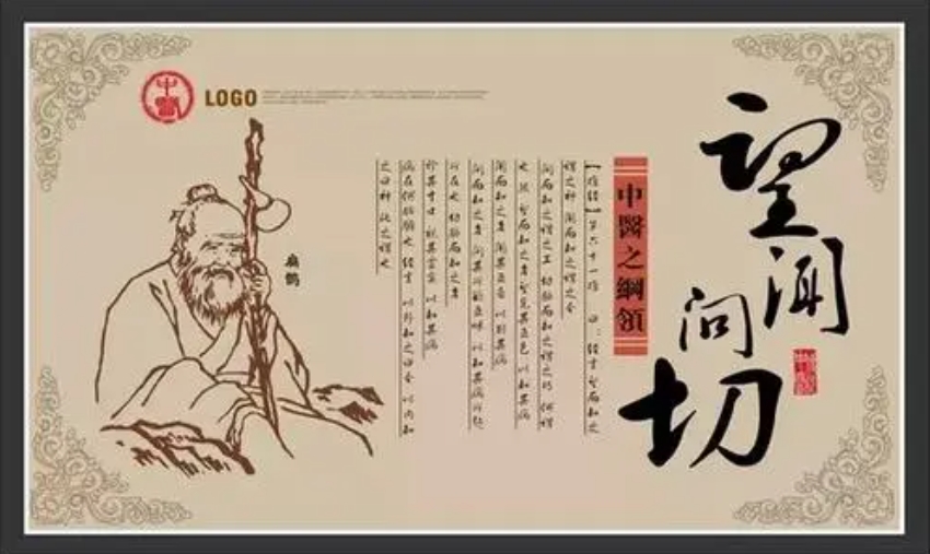 喻嘉言的《痘疹生民切要》注解！《痘疹生民切要》给中医带来的意义！