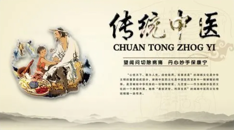 喻嘉言在中医教育方面有哪些惊人的成就呢？
